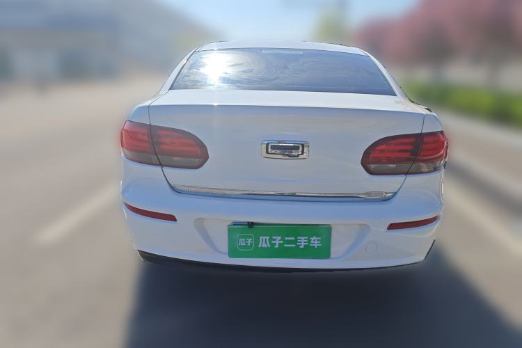 Used Qoros 3 2018 Sedan 1.6L Automatic Leading Model Rear
