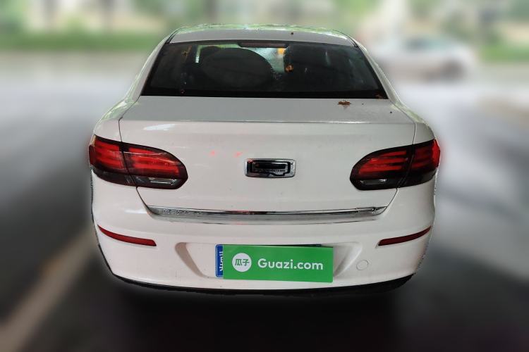 Used Qoros 3 2018 Sedan 1.6L Automatic Leading Model Rear