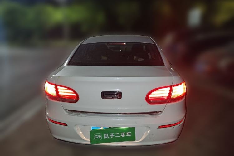 Used Qoros 3 2018 Sedan 1.6L Automatic Leading Model Rear