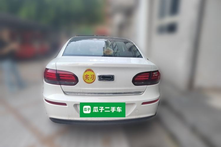 Used Qoros 3 2018 Sedan 1.6L Automatic Leading Model Rear