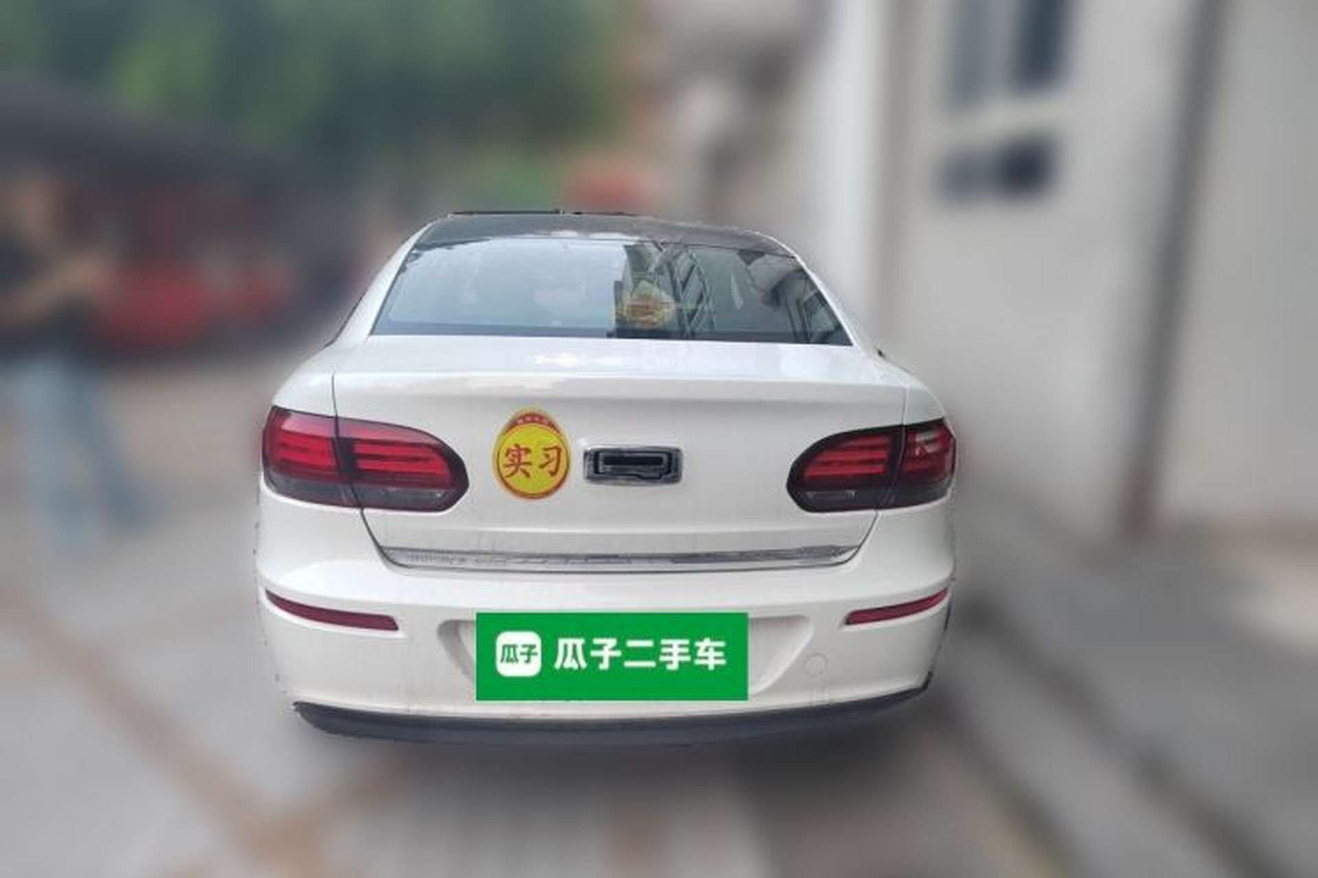 Used Qoros 3 2018 Sedan 1.6L Automatic Leading Model Rear