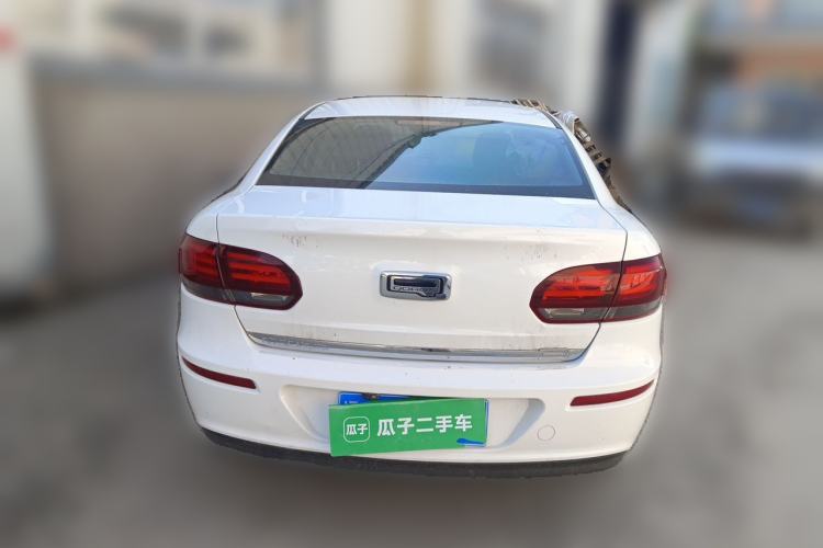 Used Qoros 3 2018 Sedan 1.6L Automatic Leading Model Rear