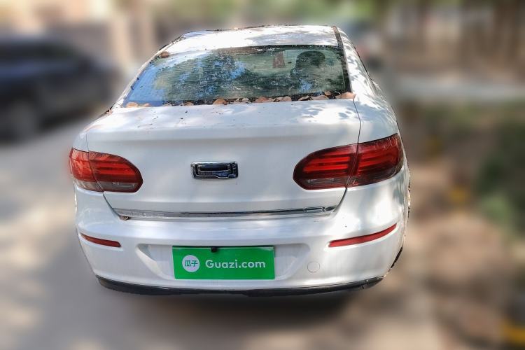Used Qoros 3 2018 Sedan 1.6L Automatic Leading Model Rear