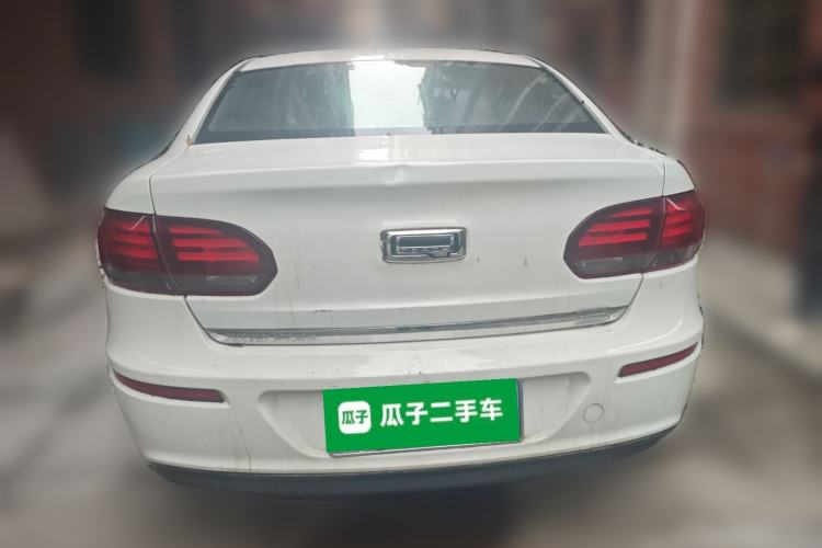 Used Qoros 3 2018 Sedan 1.6L Automatic Leading Model Rear