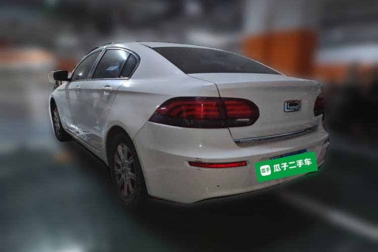 Used Qoros 3 2018 Sedan 1.6L Automatic Leading Model Rear Left 45 Deg