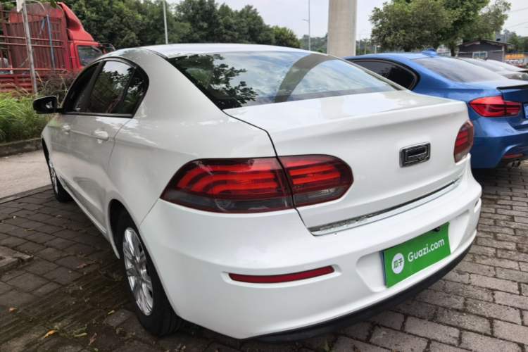 Used Qoros 3 2018 Sedan 1.6L Automatic Leading Model Rear Left 45 Deg