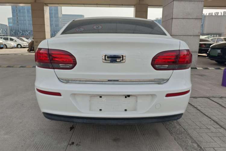 Used Qoros 3 2018 Sedan 1.6L Automatic Leading Model Rear
