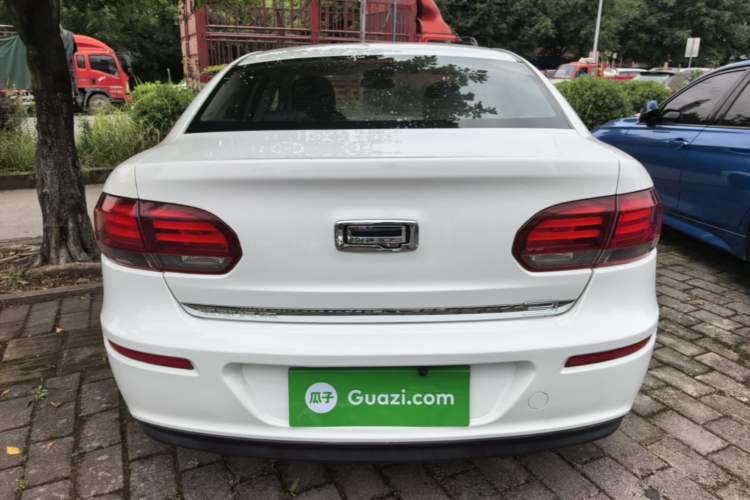 Used Qoros 3 2018 Sedan 1.6L Automatic Leading Model Rear