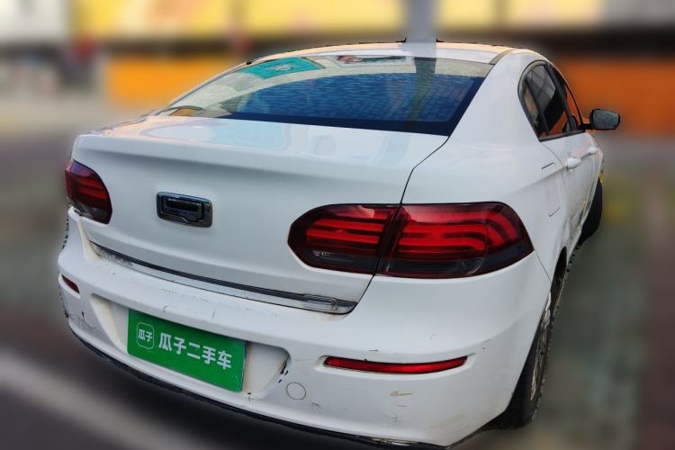 Used Qoros 3 2018 Sedan 1.6L Automatic Leading Model Rear Right 45 Deg