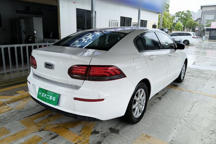 Used Qoros 3 2018 Sedan 1.6L Automatic Leading Model Rear Right 45 Deg