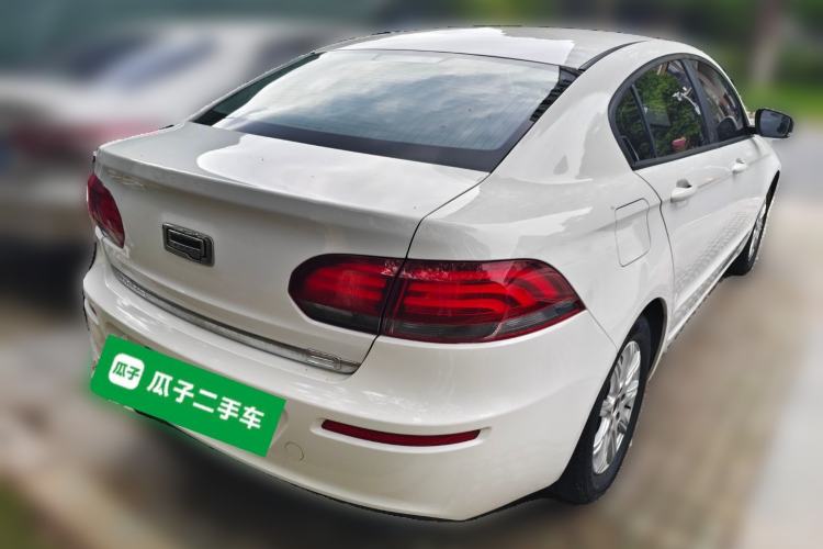 Used Qoros 3 2018 Sedan 1.6L Automatic Leading Model Rear Right 45 Deg