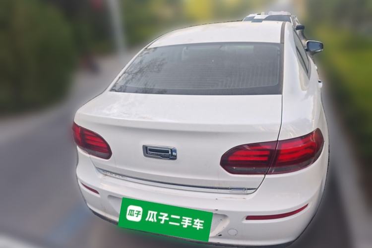 Used Qoros 3 2018 Sedan 1.6L Automatic Leading Model Rear