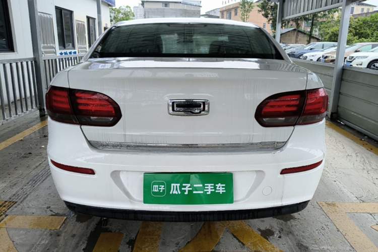 Used Qoros 3 2018 Sedan 1.6L Automatic Leading Model Rear