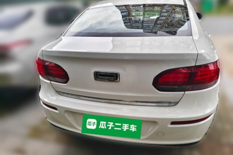 Used Qoros 3 2018 Sedan 1.6L Automatic Leading Model Rear