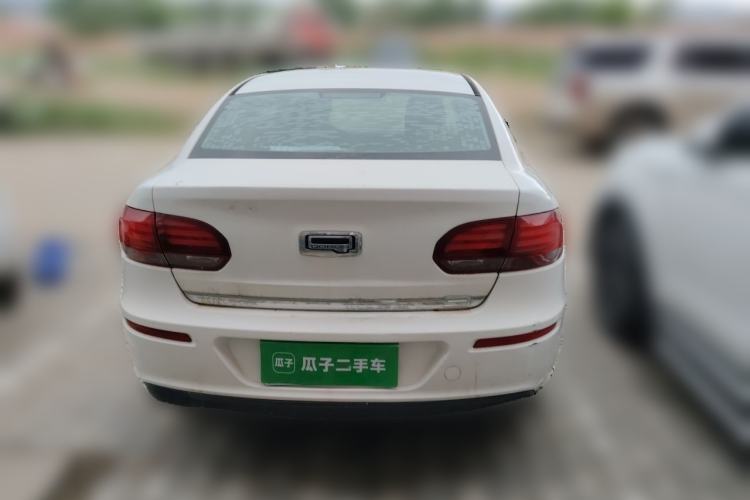 Used Qoros 3 2018 Sedan 1.6L Automatic Leading Model Rear