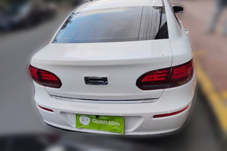 Used Qoros 3 2018 Sedan 1.6L Automatic Leading Model Rear