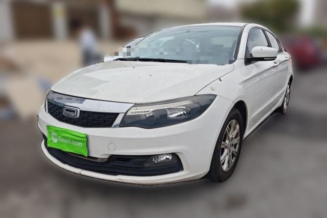 Used Qoros 3 2018 Sedan 1.6L Automatic Leading Model