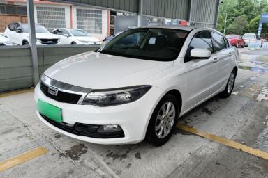 Used Qoros 3 2018 Sedan 1.6L Automatic Leading Model