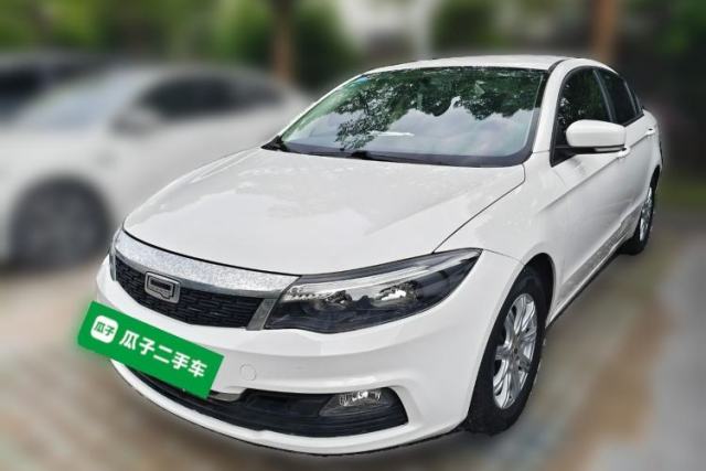 Used Qoros 3 2018 Sedan 1.6L Automatic Leading Model