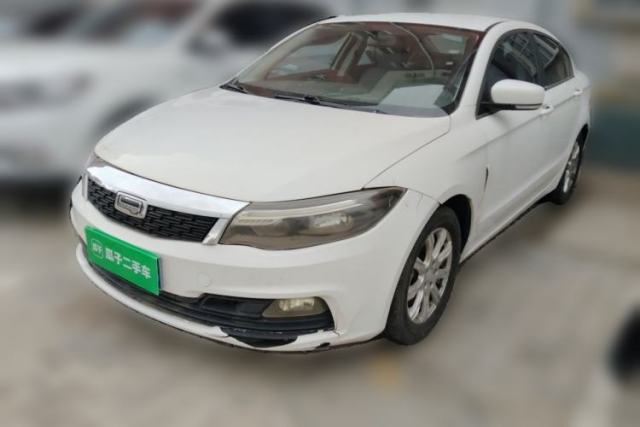 Used Qoros 3 2018 Sedan 1.6L Automatic Leading Model