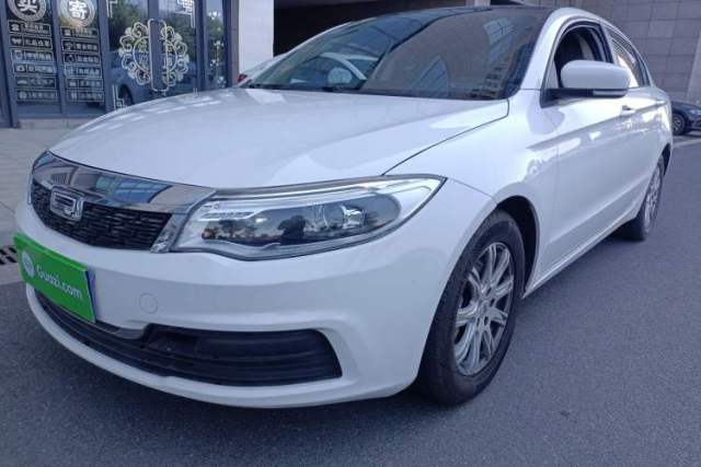 Used Qoros 3 2021 3S Sedan 1.5T CVT Leading Model