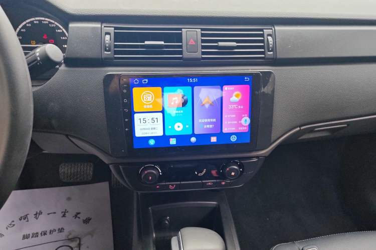 Used Qoros 3 2021 3S Sedan 1.5T CVT Leading Model Audio And AC Panel