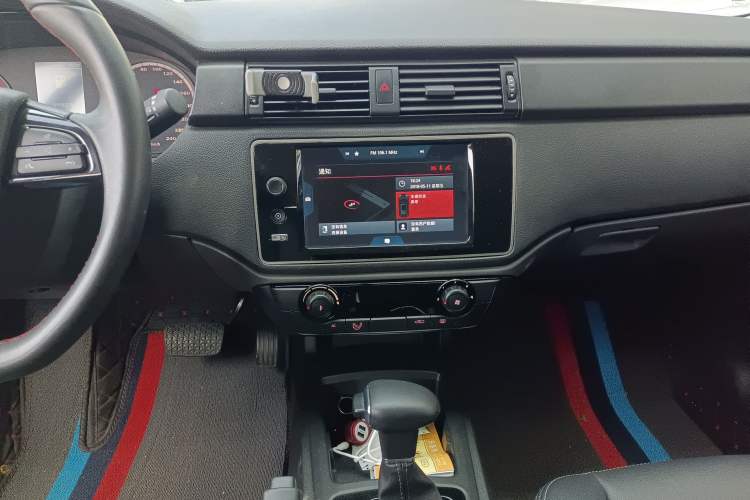 Used Qoros 3 2021 3S Sedan 1.5T CVT Leading Model Audio And AC Panel
