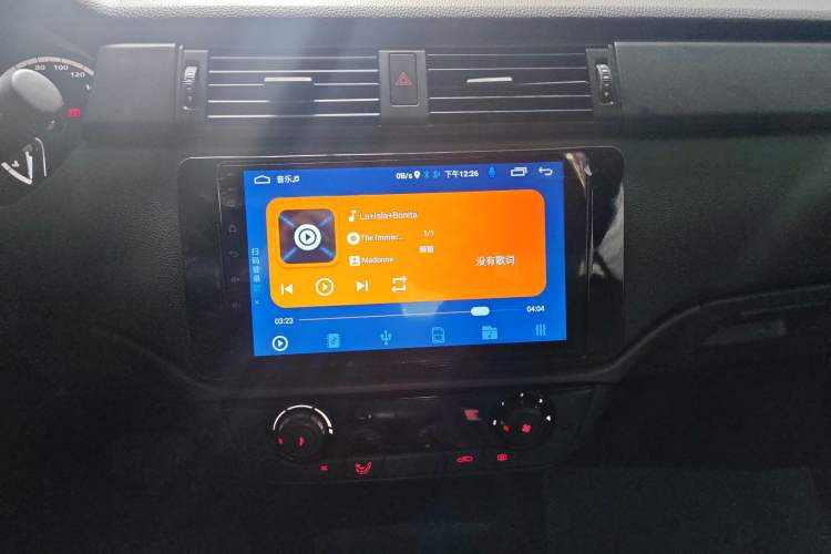 Used Qoros 3 2021 3S Sedan 1.5T CVT Leading Model Audio And AC Panel