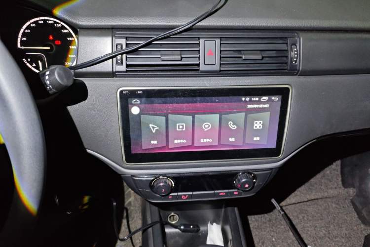 Used Qoros 3 2021 3S Sedan 1.5T CVT Leading Model Audio And AC Panel