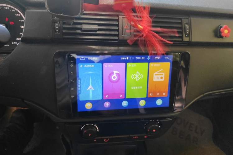 Used Qoros 3 2021 3S Sedan 1.5T CVT Leading Model Audio And AC Panel