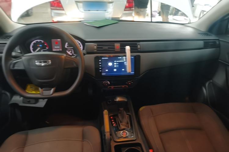 Used Qoros 3 2021 3S Sedan 1.5T CVT Leading Model Center Console