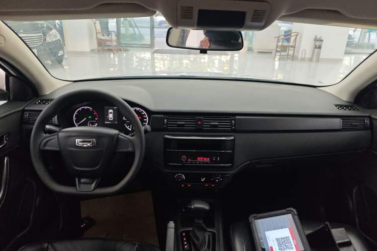 Used Qoros 3 2021 3S Sedan 1.5T CVT Leading Model Center Console