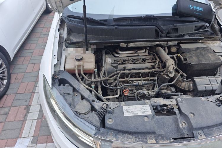 Used Qoros 3 2021 3S Sedan 1.5T CVT Leading Model Engine Bay Right