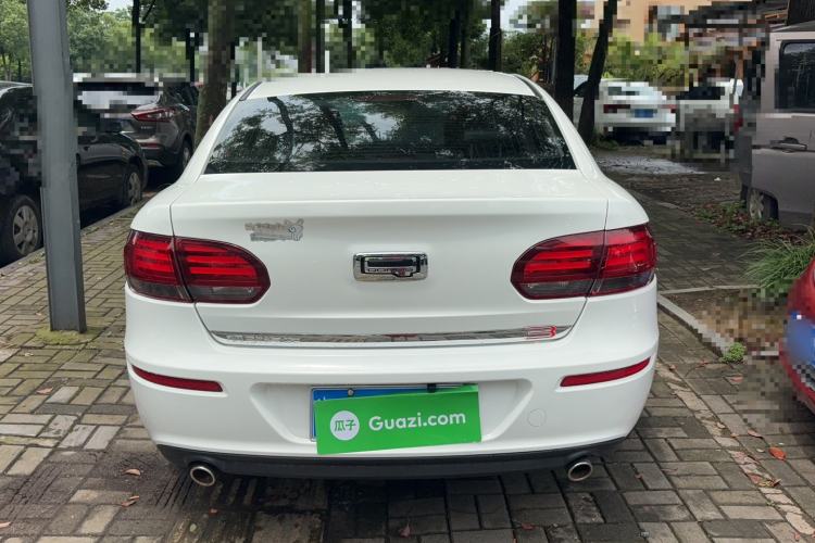 Used Qoros 3 2021 3S Sedan 1.5T CVT Leading Model Exterior 4