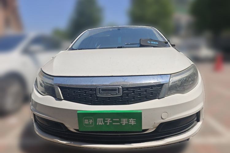 Used Qoros 3 2021 3S Sedan 1.5T CVT Leading Model Front