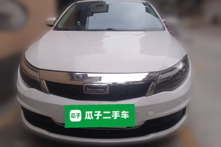 Used Qoros 3 2021 3S Sedan 1.5T CVT Leading Model Front