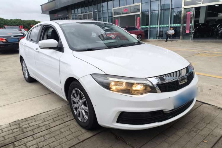 Used Qoros 3 2021 3S Sedan 1.5T CVT Leading Model Front Right 45 Deg