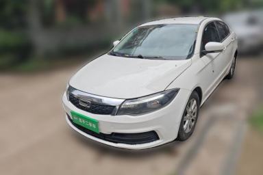 Used Qoros 3 2021 3S Sedan 1.5T CVT Leading Model