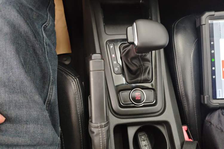 Used Qoros 3 2021 3S Sedan 1.5T CVT Leading Model Gear Lever