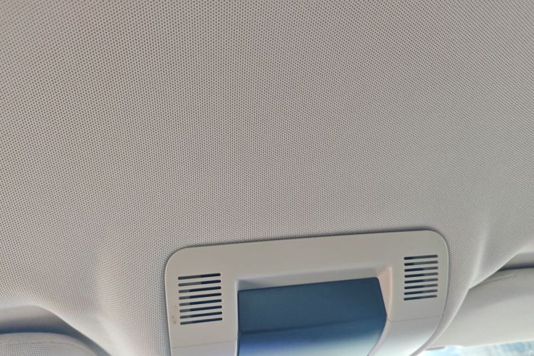 Used Qoros 3 2021 3S Sedan 1.5T CVT Leading Model Headliner