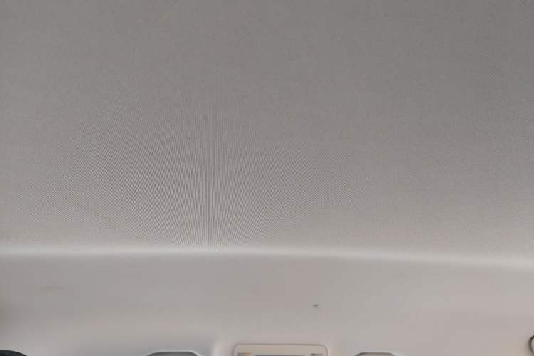 Used Qoros 3 2021 3S Sedan 1.5T CVT Leading Model Headliner