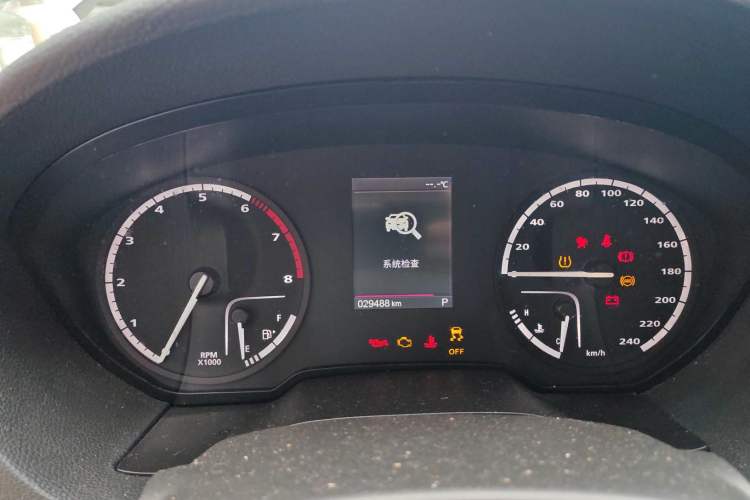 Used Qoros 3 2021 3S Sedan 1.5T CVT Leading Model Instrument Cluster