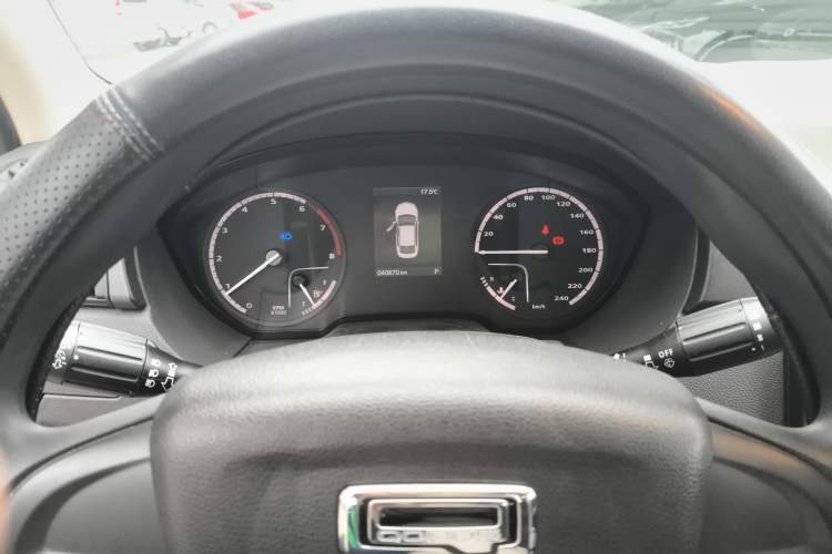 Used Qoros 3 2021 3S Sedan 1.5T CVT Leading Model Instrument Cluster
