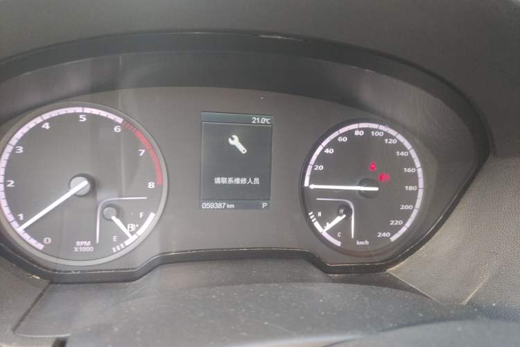 Used Qoros 3 2021 3S Sedan 1.5T CVT Leading Model Instrument Cluster