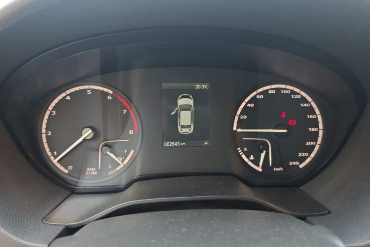Used Qoros 3 2021 3S Sedan 1.5T CVT Leading Model Instrument Cluster