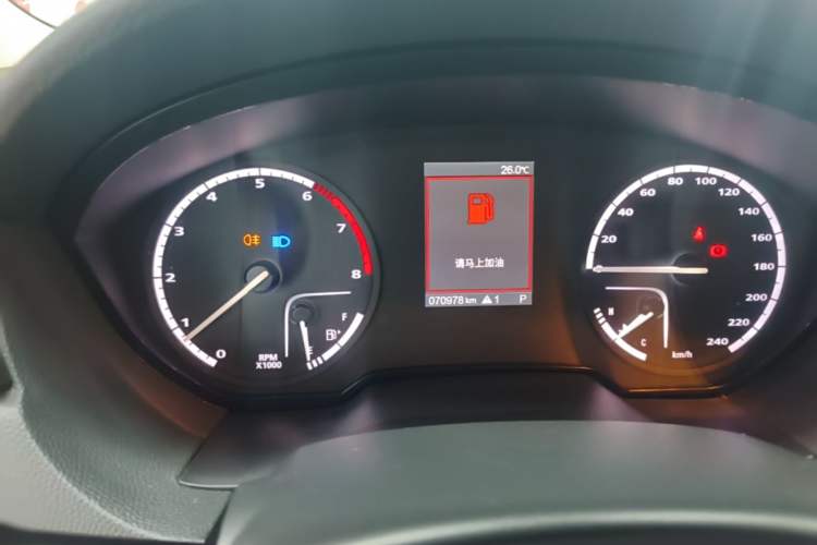 Used Qoros 3 2021 3S Sedan 1.5T CVT Leading Model Instrument Cluster