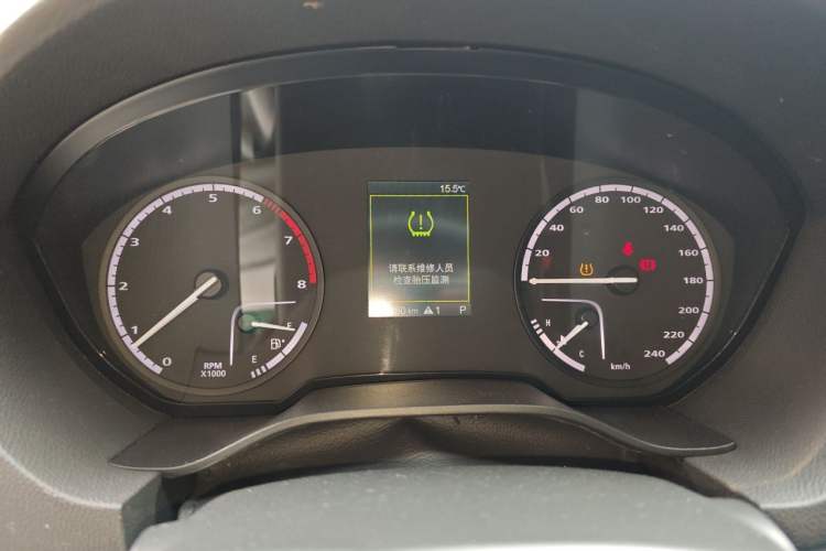 Used Qoros 3 2021 3S Sedan 1.5T CVT Leading Model Instrument Cluster