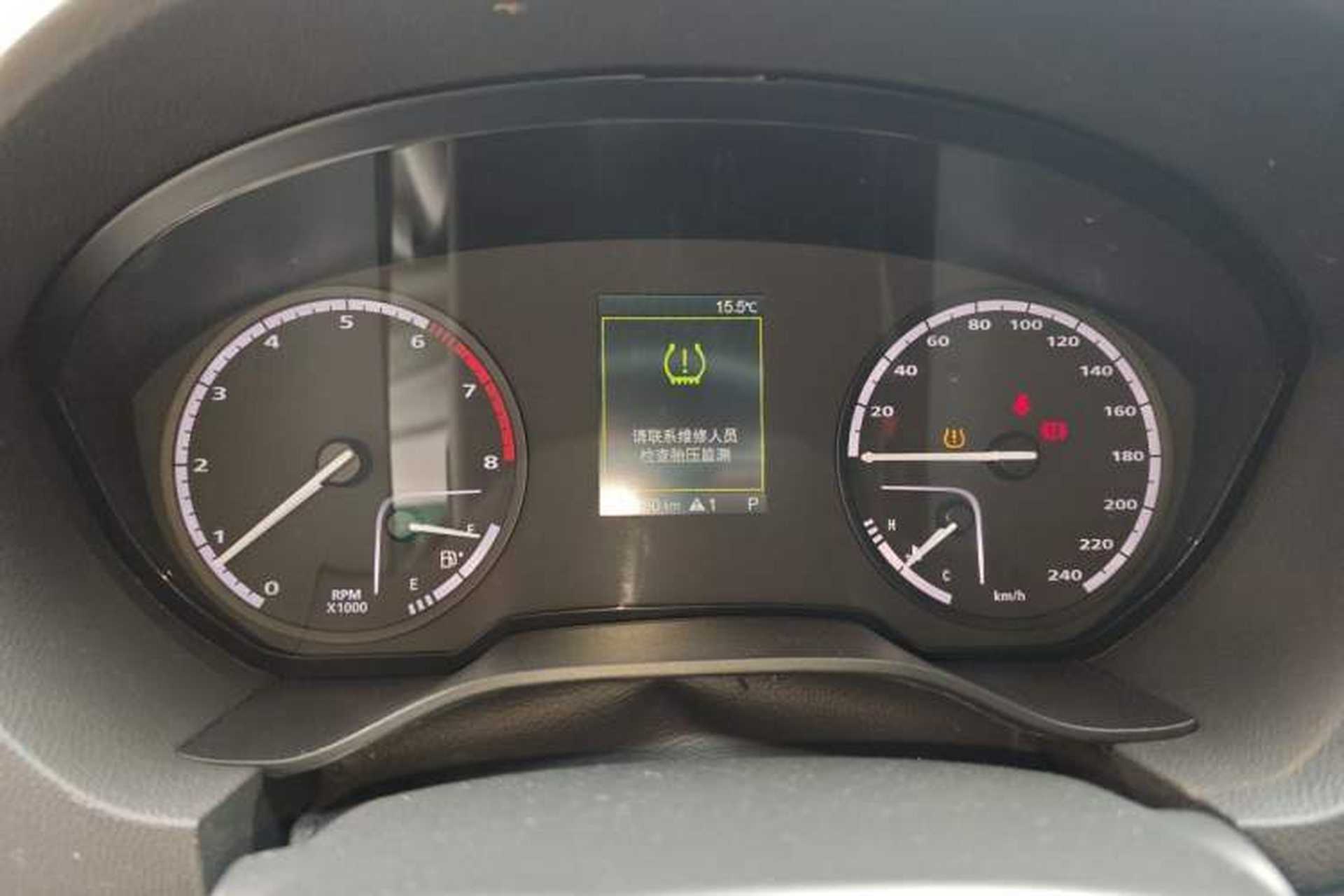 Used Qoros 3 2021 3S Sedan 1.5T CVT Leading Model Instrument Cluster