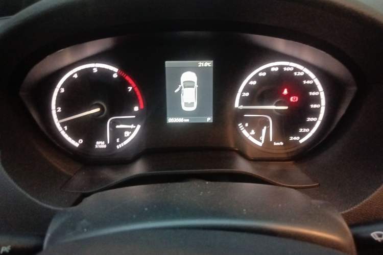 Used Qoros 3 2021 3S Sedan 1.5T CVT Leading Model Instrument Cluster