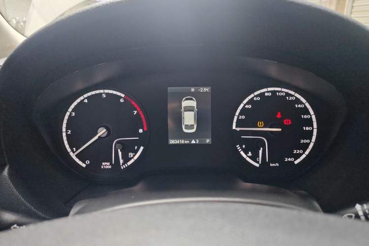 Used Qoros 3 2021 3S Sedan 1.5T CVT Leading Model Instrument Cluster